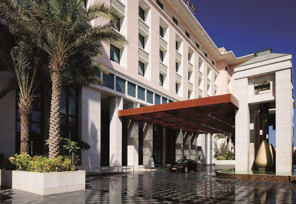 Radisson Collection Muscat, Hormuz Grand Maskat