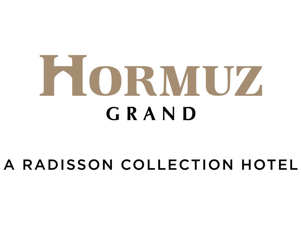 Radisson Collection Muscat, Hormuz Grand Muscat